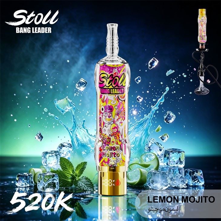 Bang Leader 520K Puff high quality