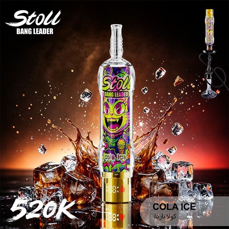 Bang Leader 520K Puff high quality