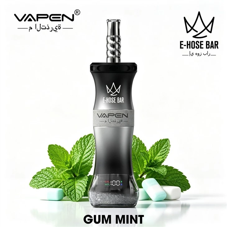 VAPEN E-HOSE BAR 60K best