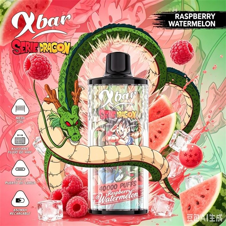 X BAR Serie Dragon 40K Puffs high quality
